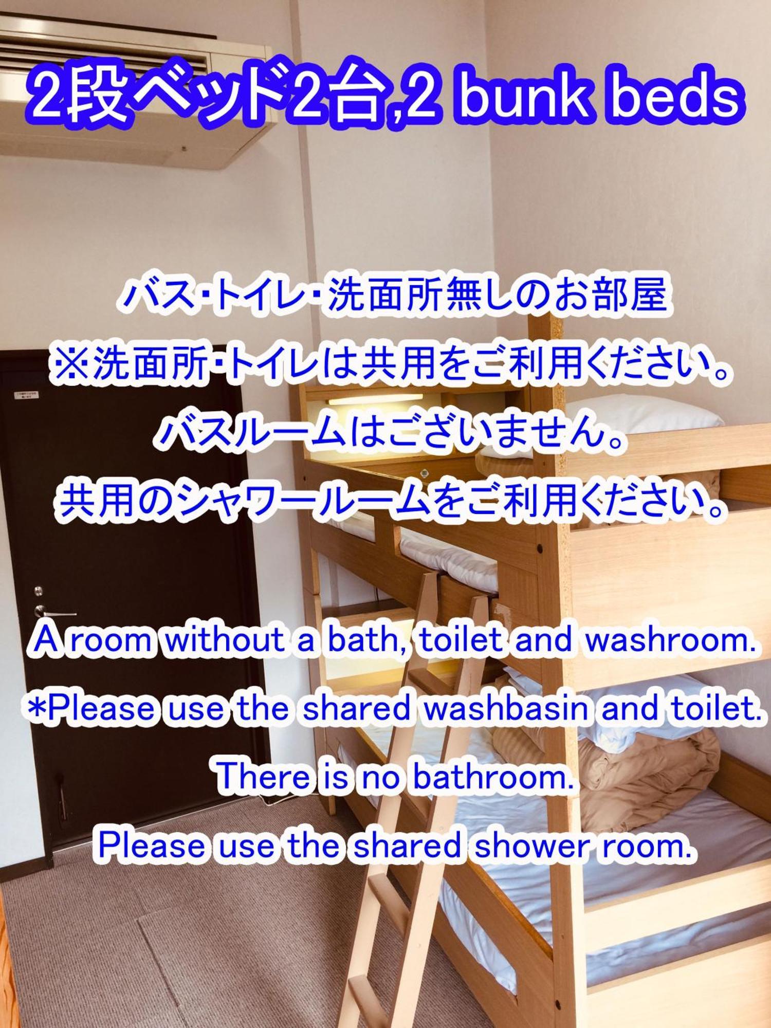白樺湖榮園 호텔 치노시 외부 사진
