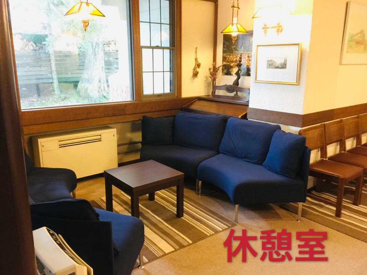 白樺湖榮園 호텔 치노시 외부 사진
